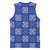 Royal Blue Palaka Quilt Hawaii Basketball Jersey Traditional Hawaii-plaid Pattern - Polynesian Pride