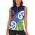Southland New Zealand Women Sleeveless Polo Shirt Maori Koru Flag Color