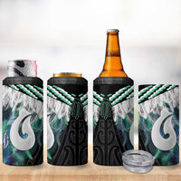 Aotearoa Korowai Motif 4 in 1 Can Cooler Tumbler Hei Matau Poutama Maori Pattern