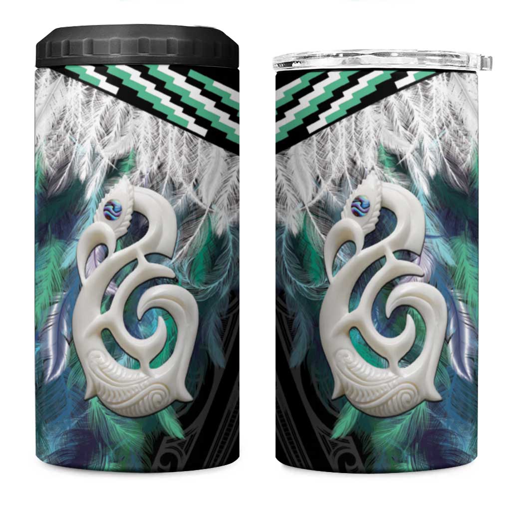 Aotearoa Korowai Motif 4 in 1 Can Cooler Tumbler Hei Manaia Poutama Maori Pattern