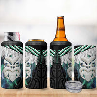 Aotearoa Korowai Motif 4 in 1 Can Cooler Tumbler Maori Wheku Poutama