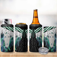 Aotearoa Korowai Motif 4 in 1 Can Cooler Tumbler Maori Tane Poutama