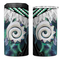 Aotearoa Korowai Motif 4 in 1 Can Cooler Tumbler Maori Koru Poutama
