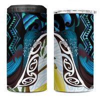 New Zealand Silver Fern Tui Bird 4 in 1 Can Cooler Tumbler Maori Kowhai Paua Shell Taniko Motifs