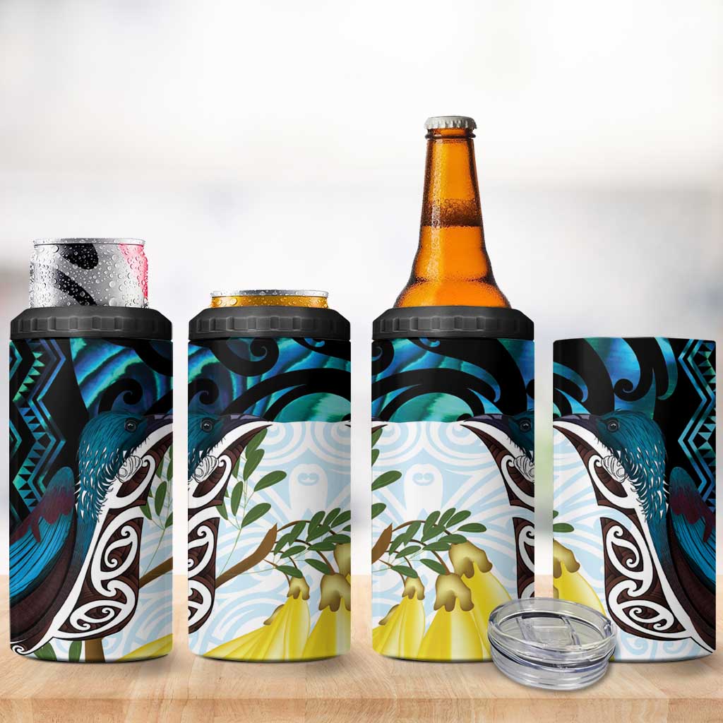 New Zealand Silver Fern Tui Bird 4 in 1 Can Cooler Tumbler Maori Kowhai Paua Shell Taniko Motifs