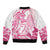 Aloha Hawaii Maui Sleeve Zip Bomber Jacket Valley Isle Humpback Whale White