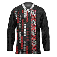 Roimata Toroa Maori Taniko Inspired New Zealand Hockey Jersey
