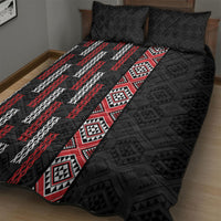 Roimata Toroa Maori Taniko Inspired New Zealand Quilt Bed Set