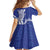 Personalised Queen Salote College Kid Short Sleeve Dress QSC Est 1926 Ngatu Pattern - Polynesian Pride