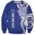 Personalised Queen Salote College Sweatshirt QSC Est 1926 Ngatu Pattern - Polynesian Pride