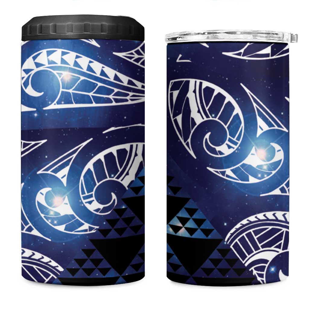 Matariki New Zealand 4 in 1 Can Cooler Tumbler NZ Niho Taniwha Maori New Year Blue Galaxy LT14 One Size: 16 oz Blue - Polynesian Pride