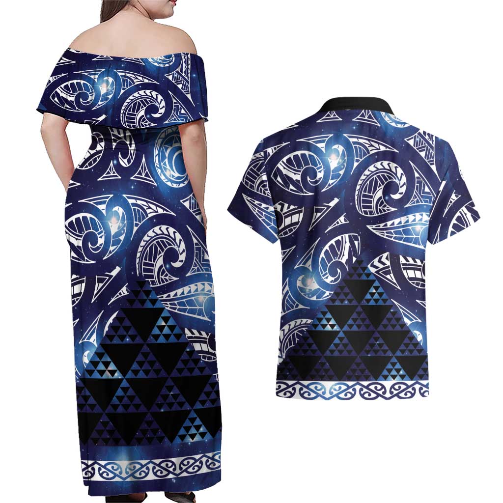 Matariki New Zealand Couples Matching Off Shoulder Maxi Dress and Hawaiian Shirt NZ Niho Taniwha Maori New Year Blue Galaxy