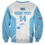 Custom Fiji Tapa Rugby Sweatshirt Flying Fijian Blue And White Version