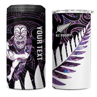 New Zealand Silver Fern Rugby Custom 4 in 1 Can Cooler Tumbler Go All Black Purple Maori Paua Shell - Polynesian Pride