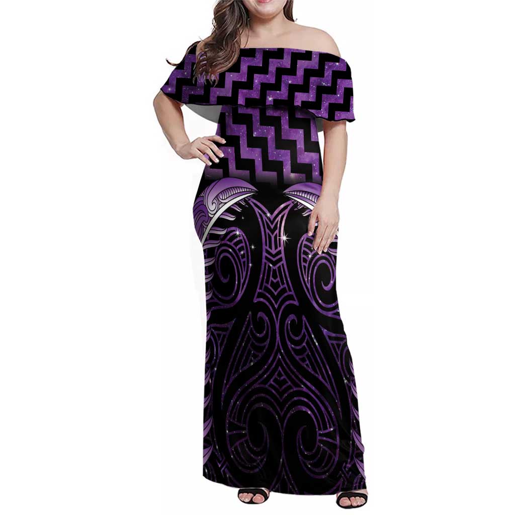Purple Matariki New Zealand Family Matching Off Shoulder Maxi Dress and Hawaiian Shirt Maori Poutama Galaxy Vibes