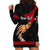 Personalised Father Day Papua New Guinea Hoodie Dress PNG I Love You Dad Black Version LT14 - Polynesian Pride