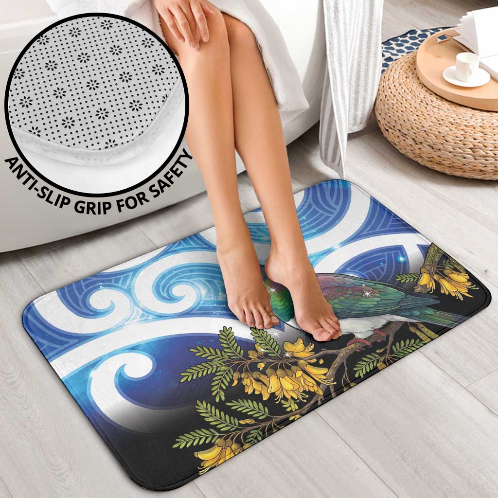 Kekeru New Zealand Matariki Bathroom Set Kukupa Kowhai Maori New Year Blue Version LT14 - Polynesian Pride