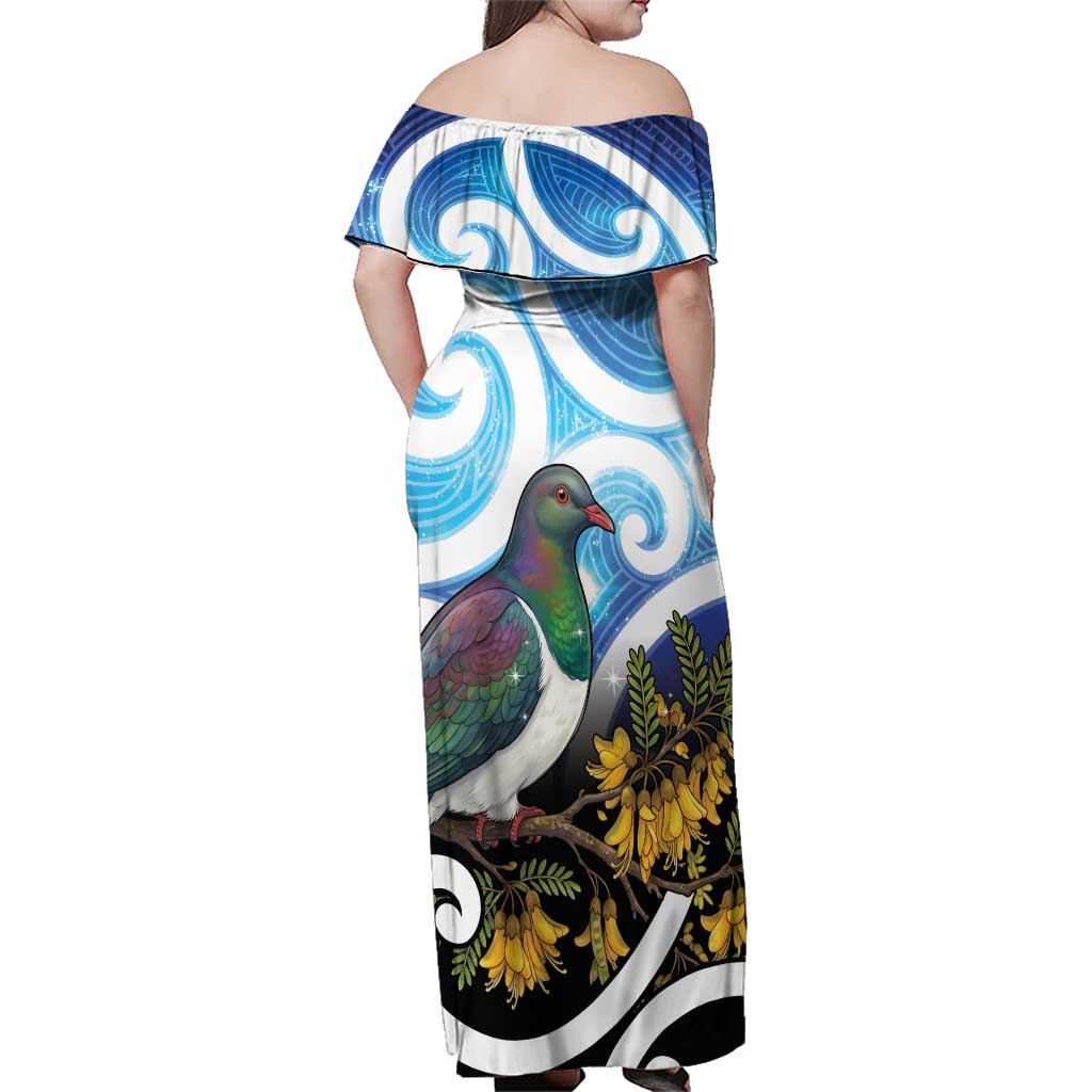 Kekeru New Zealand Matariki Family Matching Off Shoulder Maxi Dress and Hawaiian Shirt Kukupa Kowhai Maori New Year Blue Version LT14 - Polynesian Pride