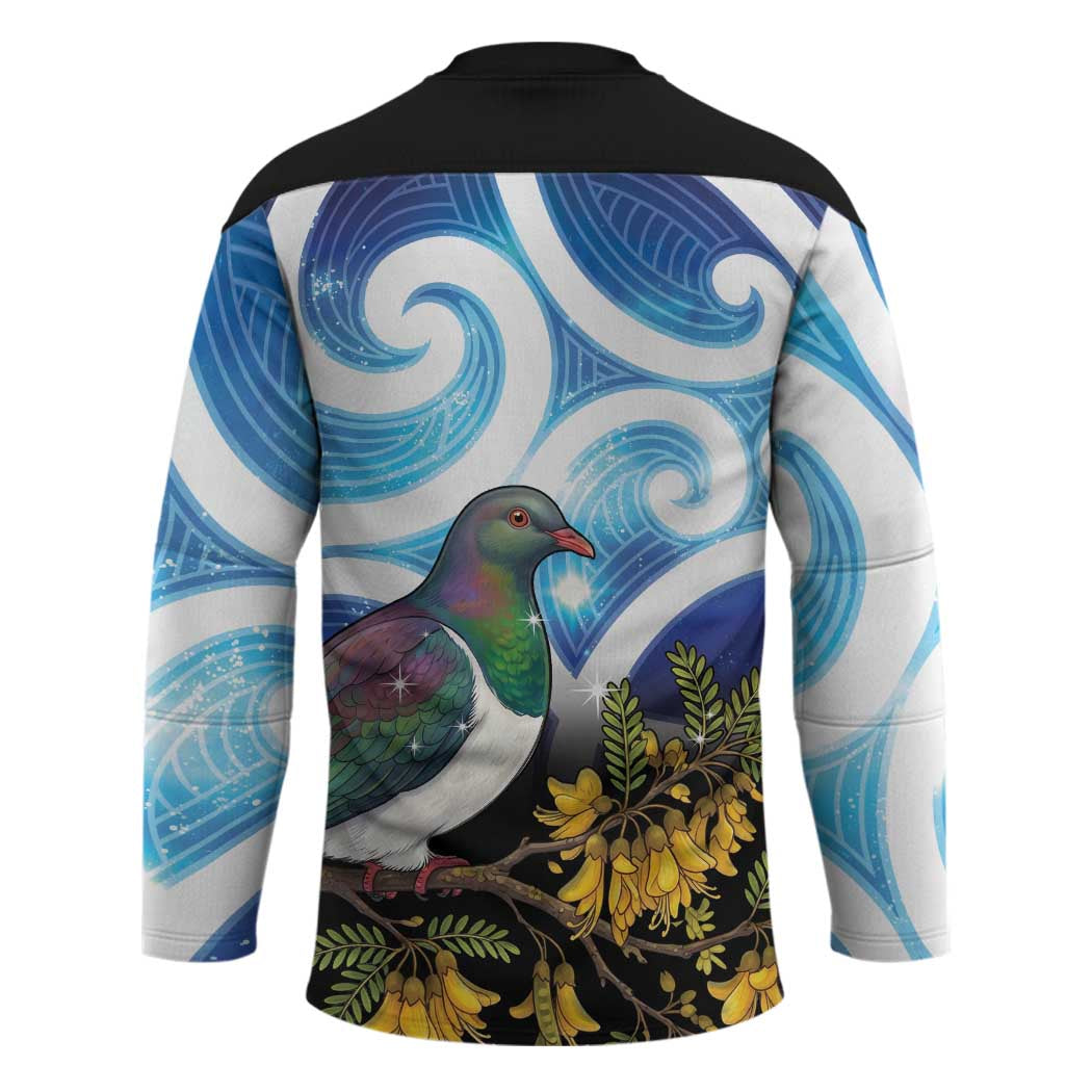 Kekeru New Zealand Matariki Hockey Jersey Kukupa Kowhai Maori New Year Blue Version LT14 - Polynesian Pride