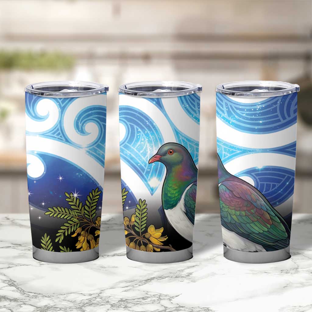Kekeru New Zealand Matariki Tumbler Cup Kukupa Kowhai Maori New Year Blue Version LT14 - Polynesian Pride