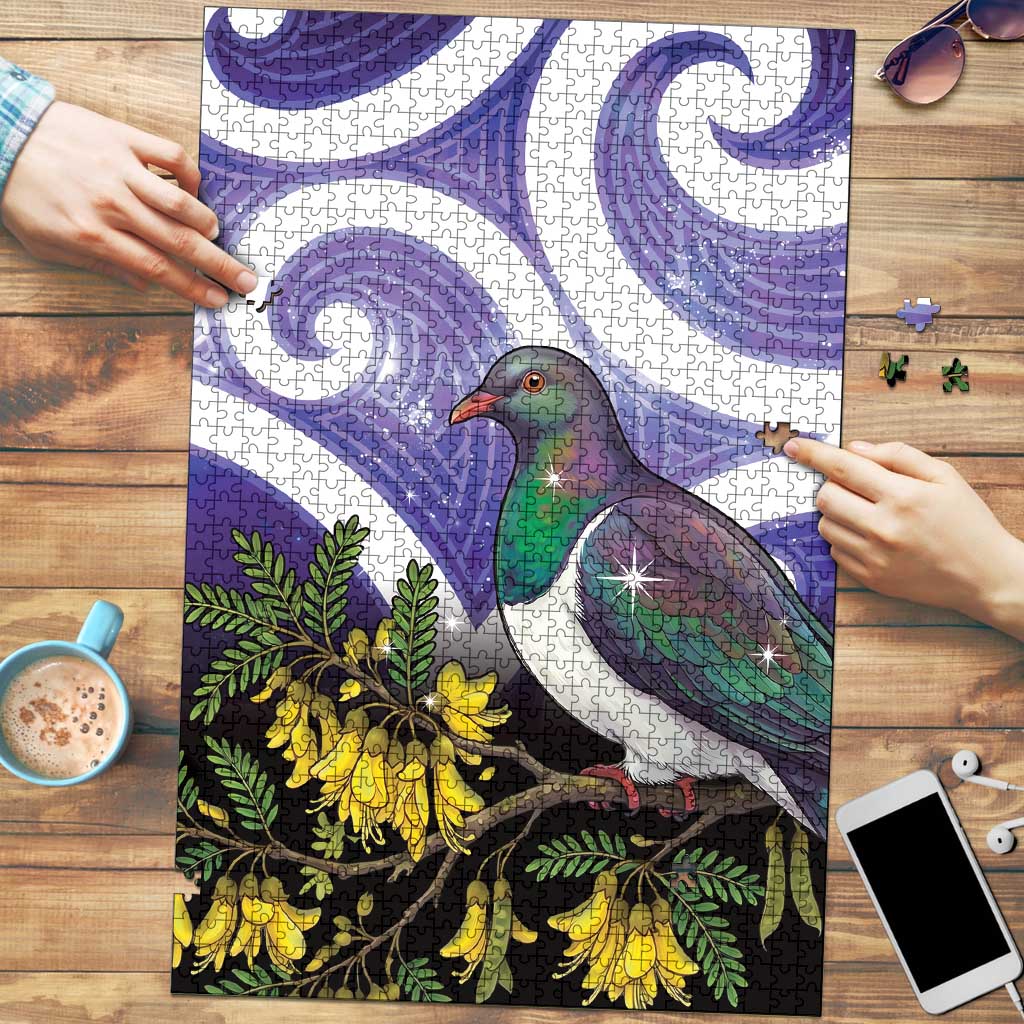 Kekeru New Zealand Matariki Puzzle Kukupa Kowhai Maori New Year Purple Version LT14 Purple - Polynesian Pride