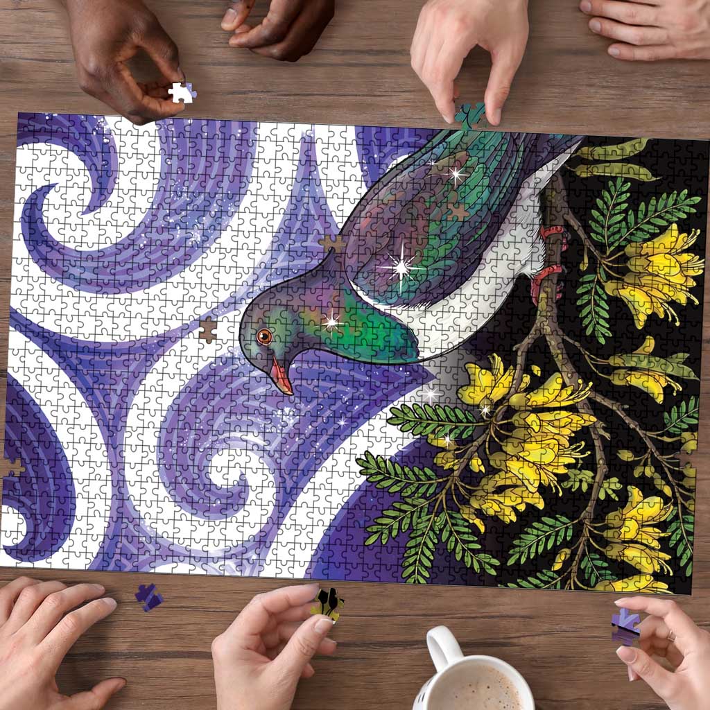 Kekeru New Zealand Matariki Puzzle Kukupa Kowhai Maori New Year Purple Version LT14 - Polynesian Pride