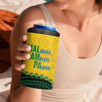 Personalised Malampa Province Vanuatu 4 in 1 Can Cooler Tumbler Map With Polynesian Pattern LT14 - Polynesian Pride