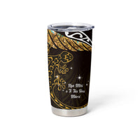 New Zealand Matariki Tumbler Cup Maori New Year Silver Fern And Lizard - Gold