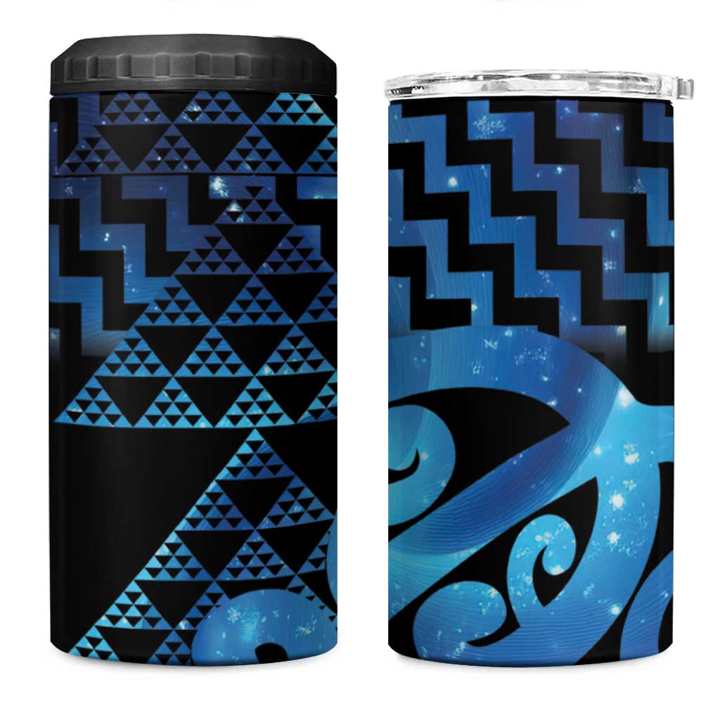 Taniko Motifs Matariki New Zealand 4 in 1 Can Cooler Tumbler NZ Niho Taniwha Poutama