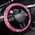 Beige Gradient Polynesia Steering Wheel Cover Hawaiian Tribal Hammerhead Shark Tattoo