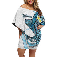 Personalised Aloha Hawaii Kahoolawe Island Family Matching Off Shoulder Short Dress and Hawaiian Shirt Target Isle Map With Humpback Whale LT14 Mom's Dress Blue - Polynesian Pride
