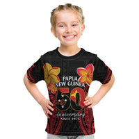 Papua New Guinea Independence Day Kid T Shirt PNG Since 1975 LT14 Black - Polynesian Pride
