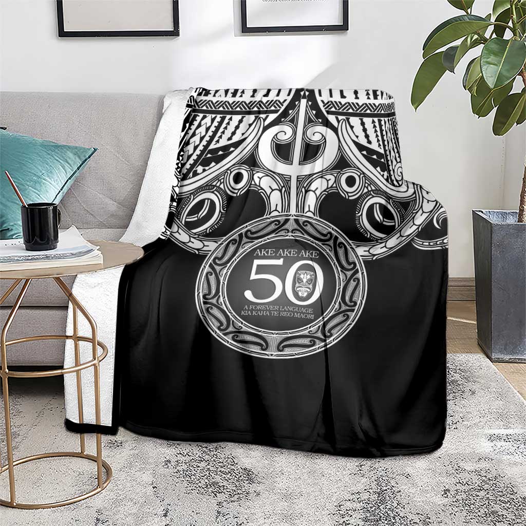 Kia Kaha Te Reo Maori New Zealand Blanket 50th Anniversary Ake Ake Ake - Polynesian Pride