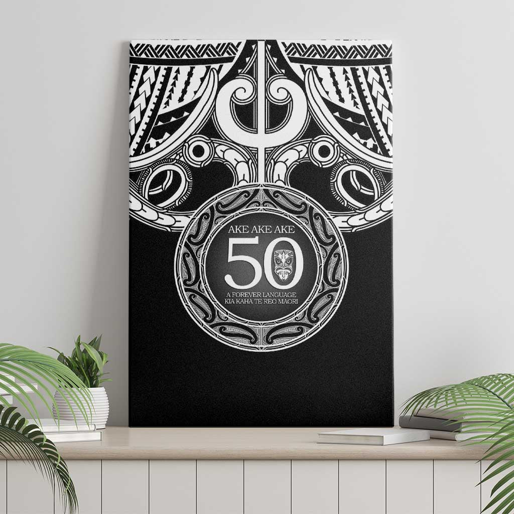 Kia Kaha Te Reo Maori New Zealand Canvas Wall Art 50th Anniversary Ake Ake Ake - Polynesian Pride