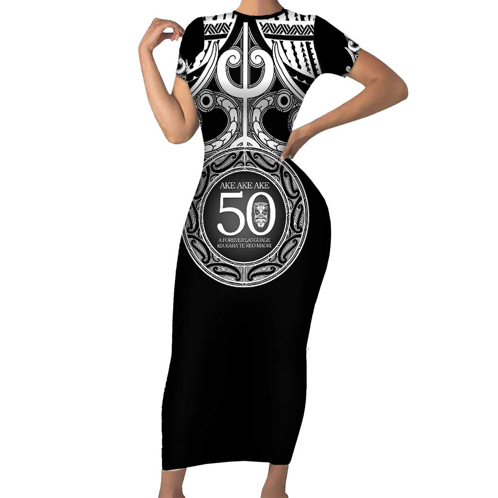 Kia Kaha Te Reo Maori New Zealand Family Matching Short Sleeve Bodycon Dress and Hawaiian Shirt 50th Anniversary Ake Ake Ake - Polynesian Pride