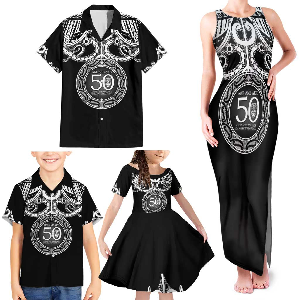 Kia Kaha Te Reo Maori New Zealand Family Matching Tank Maxi Dress and Hawaiian Shirt 50th Anniversary Ake Ake Ake - Polynesian Pride