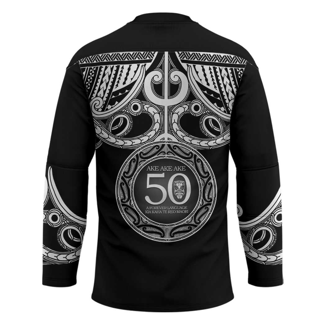 Kia Kaha Te Reo Maori New Zealand Hockey Jersey 50th Anniversary Ake Ake Ake - Polynesian Pride