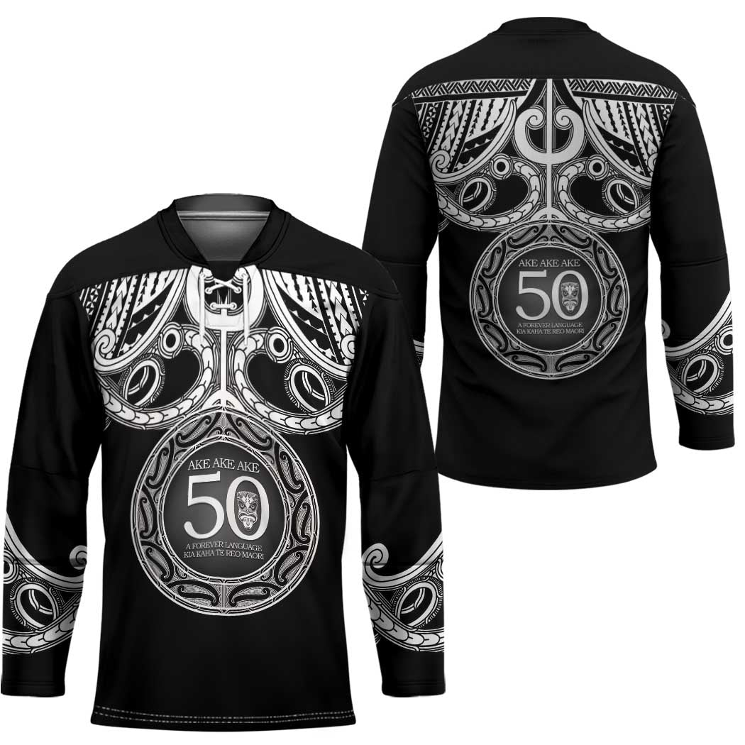 Kia Kaha Te Reo Maori New Zealand Hockey Jersey 50th Anniversary Ake Ake Ake - Polynesian Pride
