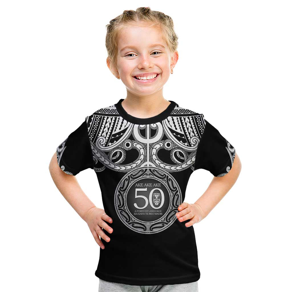 Kia Kaha Te Reo Maori New Zealand Kid T Shirt 50th Anniversary Ake Ake Ake - Polynesian Pride