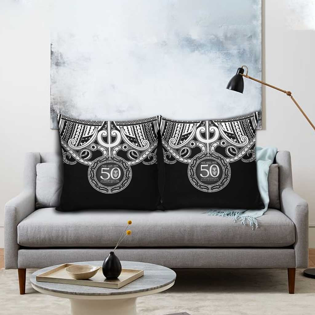 Kia Kaha Te Reo Maori New Zealand Pillow Cover 50th Anniversary Ake Ake Ake - Polynesian Pride