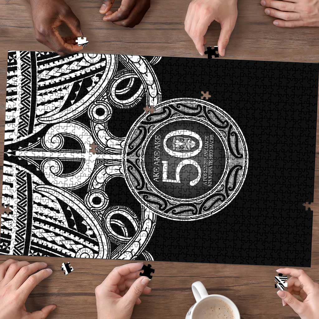 Kia Kaha Te Reo Maori New Zealand Puzzle 50th Anniversary Ake Ake Ake - Polynesian Pride