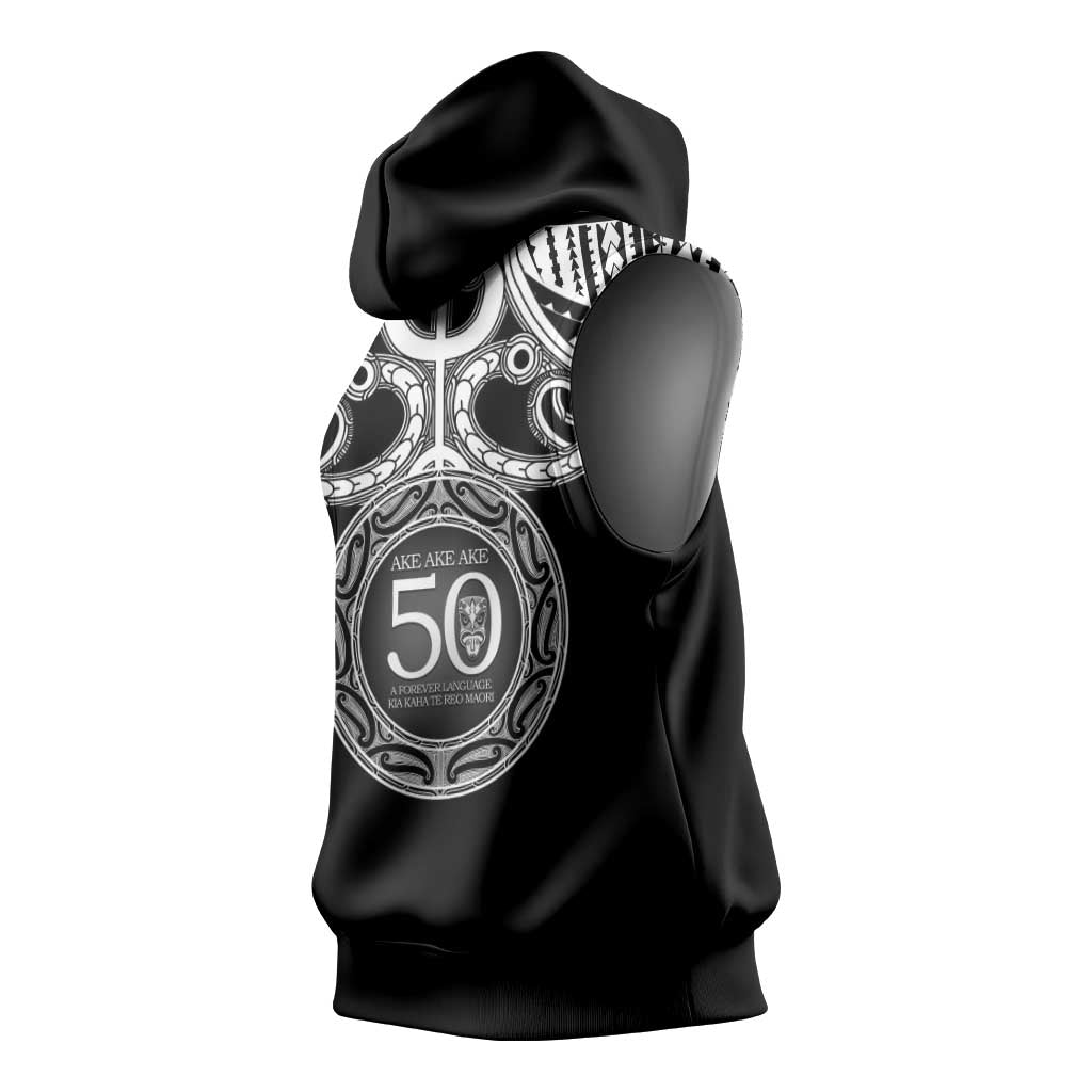 Kia Kaha Te Reo Maori New Zealand Sleeveless Hoodie 50th Anniversary Ake Ake Ake - Polynesian Pride