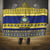 Niue Christmas Hooded Blanket Monuina e Kilisimasi Hiapo Motifs - Polynesian Pride