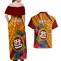 Personalised Tafuna High School Couples Matching Off Shoulder Maxi Dress and Hawaiian Shirt American Samoa Schools Polynesian Tropical Flowers LT14 - Polynesian Pride