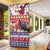 Kiribati Christmas Door Cover Frigatebird Santa Tekeraoi n te Kiritimati - Polynesian Pride