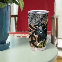 Aotearoa Kowhai Tui Bird Tumbler Cup Maori Ngaru With Silver Fern