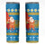 Tuvalu Christmas Skinny Tumbler Cute Santa Manuia te Kilisimasi - Polynesian Pride