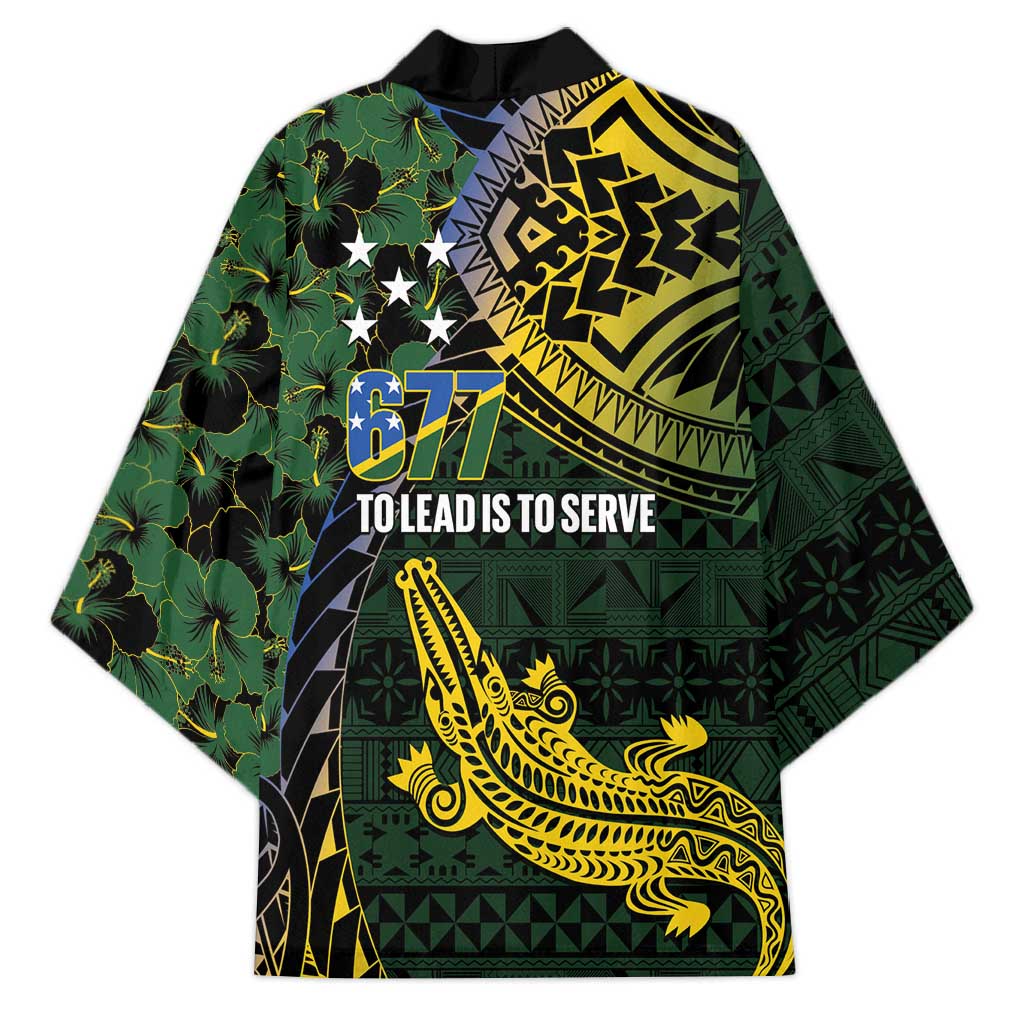 Solomon Islands Kimono 677 Proud Crocodile Melanesian Pattern - Polynesian Pride