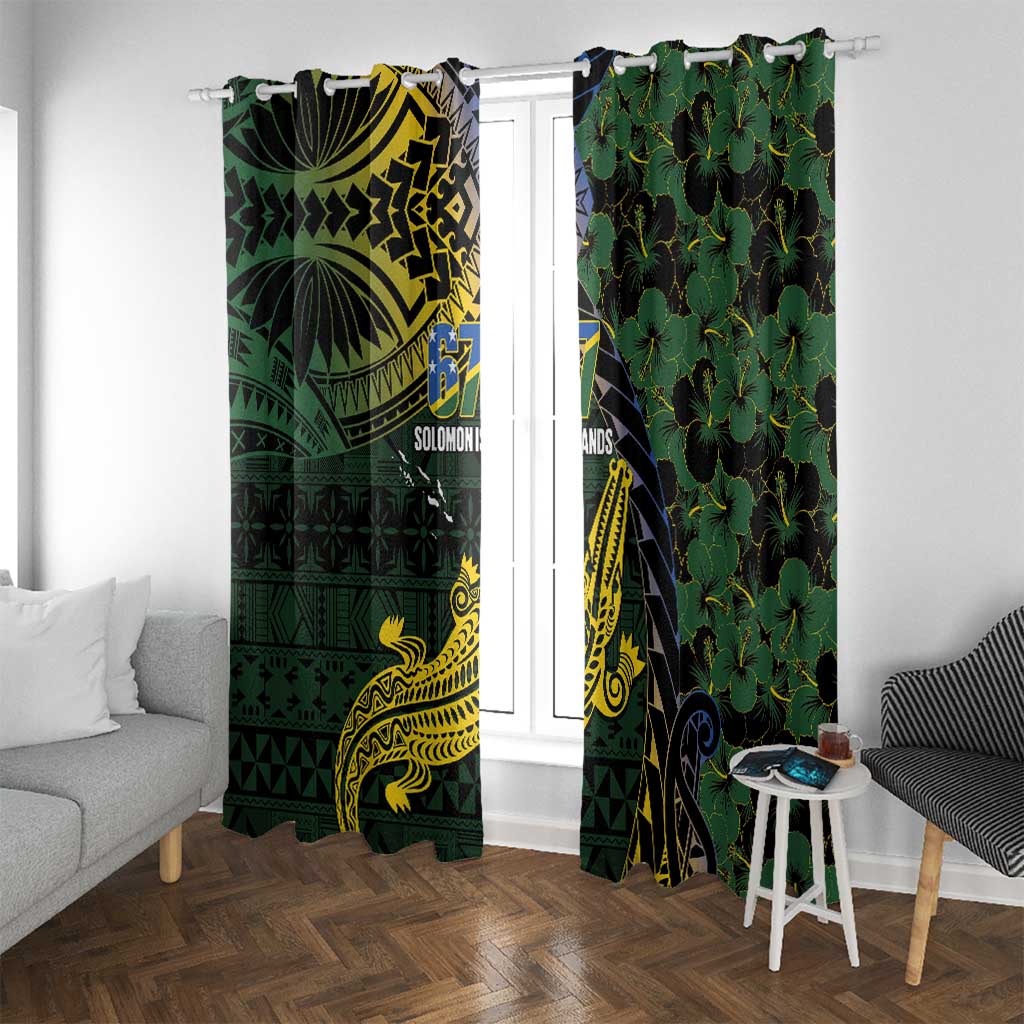 Solomon Islands Window Curtain 677 Proud Crocodile Melanesian Pattern - Polynesian Pride