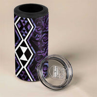 Purple Aotearoa 4 in 1 Can Cooler Tumbler Taniko Motifs With Paua Shell Kowhaiwhai